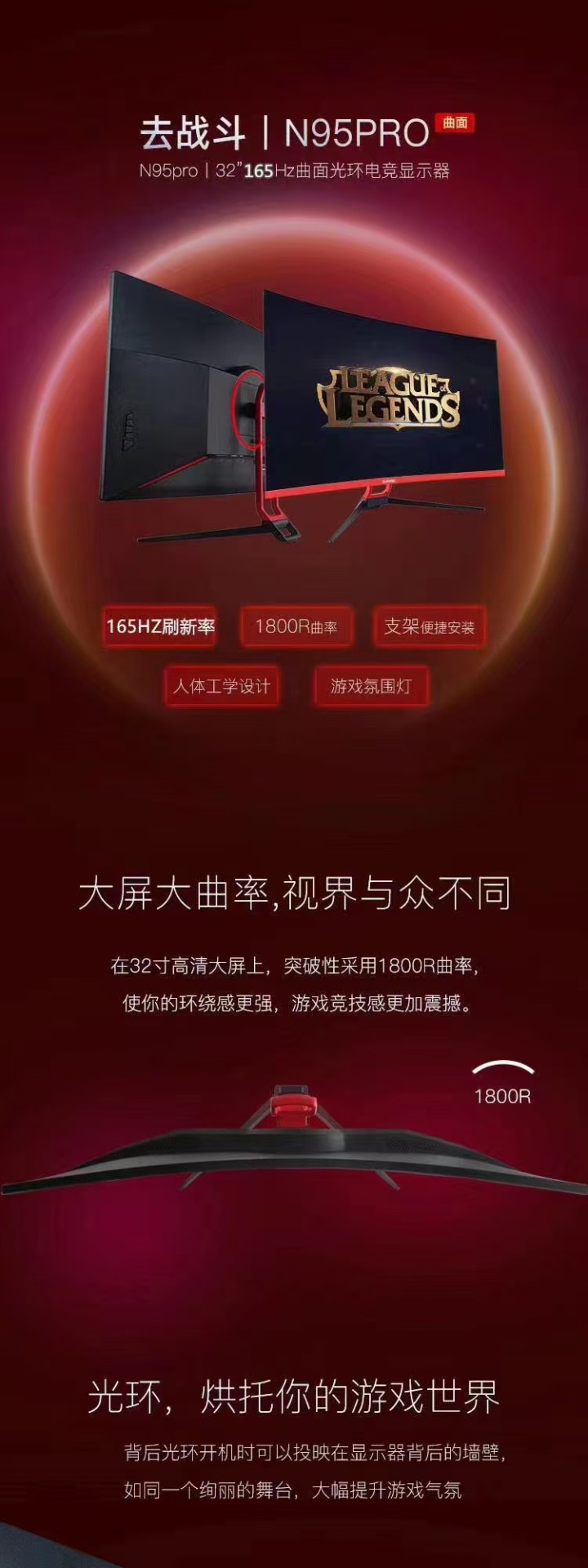 💋楠哥哥💋发布的动态配图2