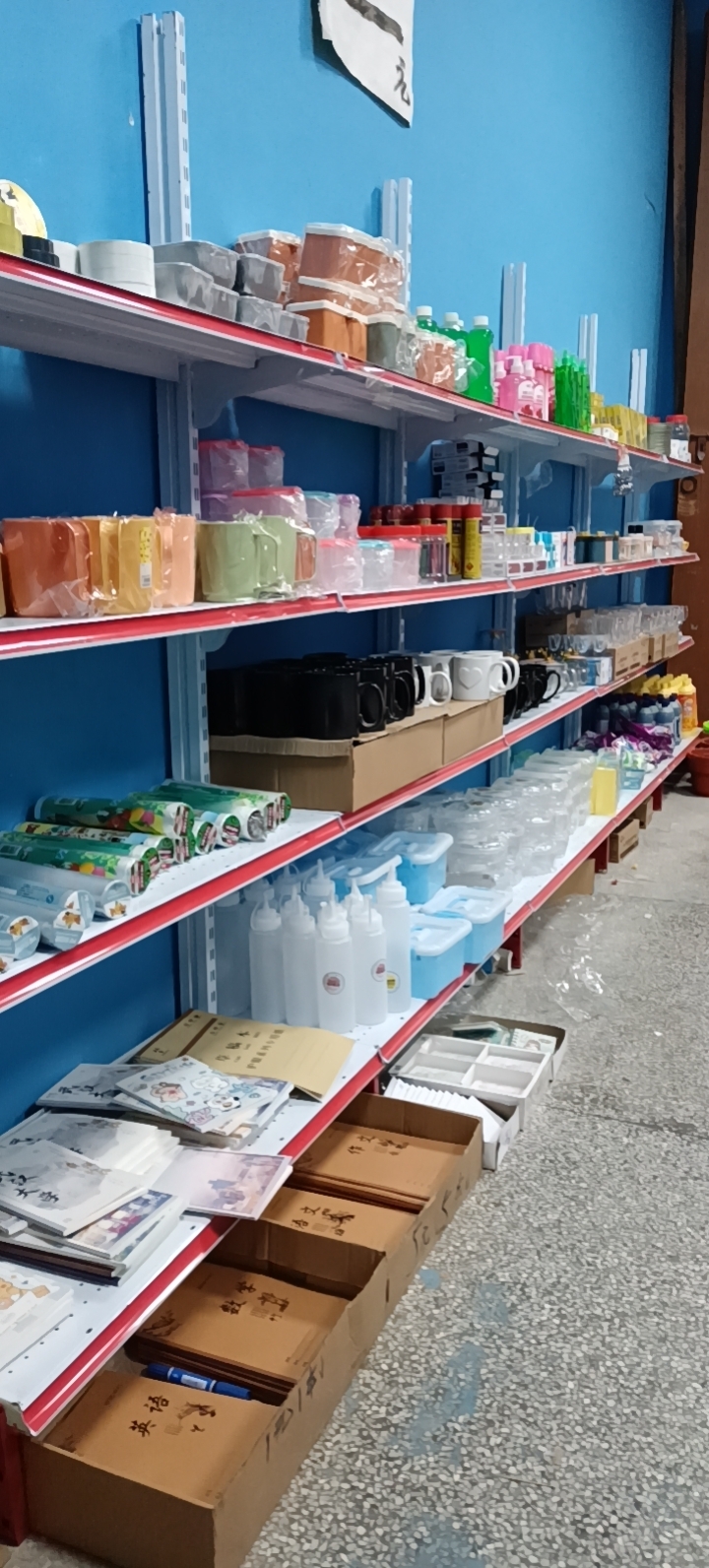 风云之智发布的动态配图2