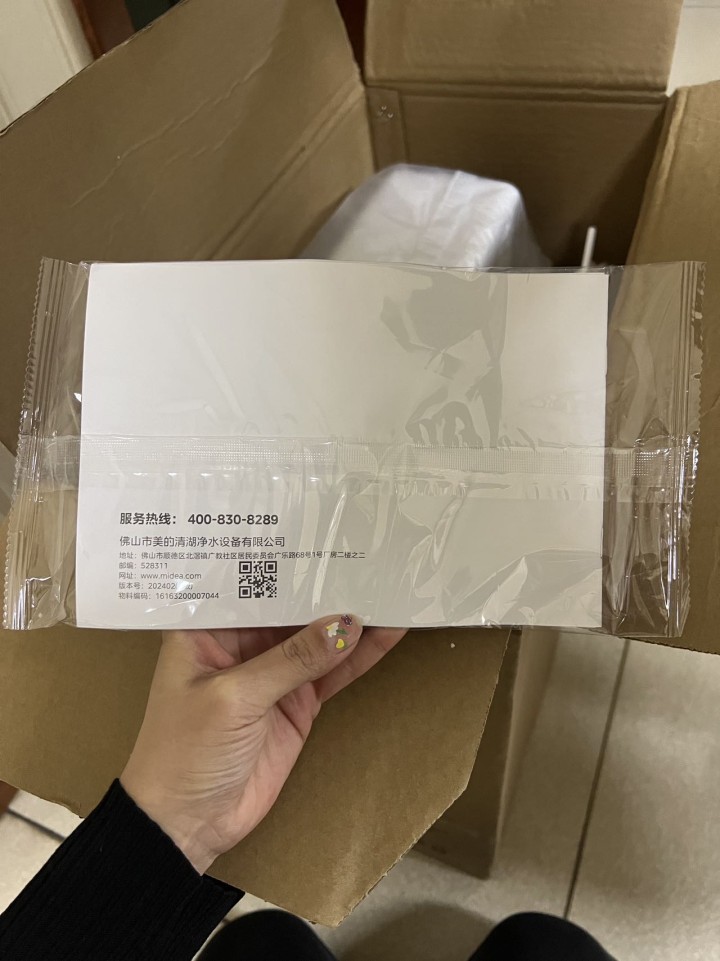 赵赵发布的动态配图5