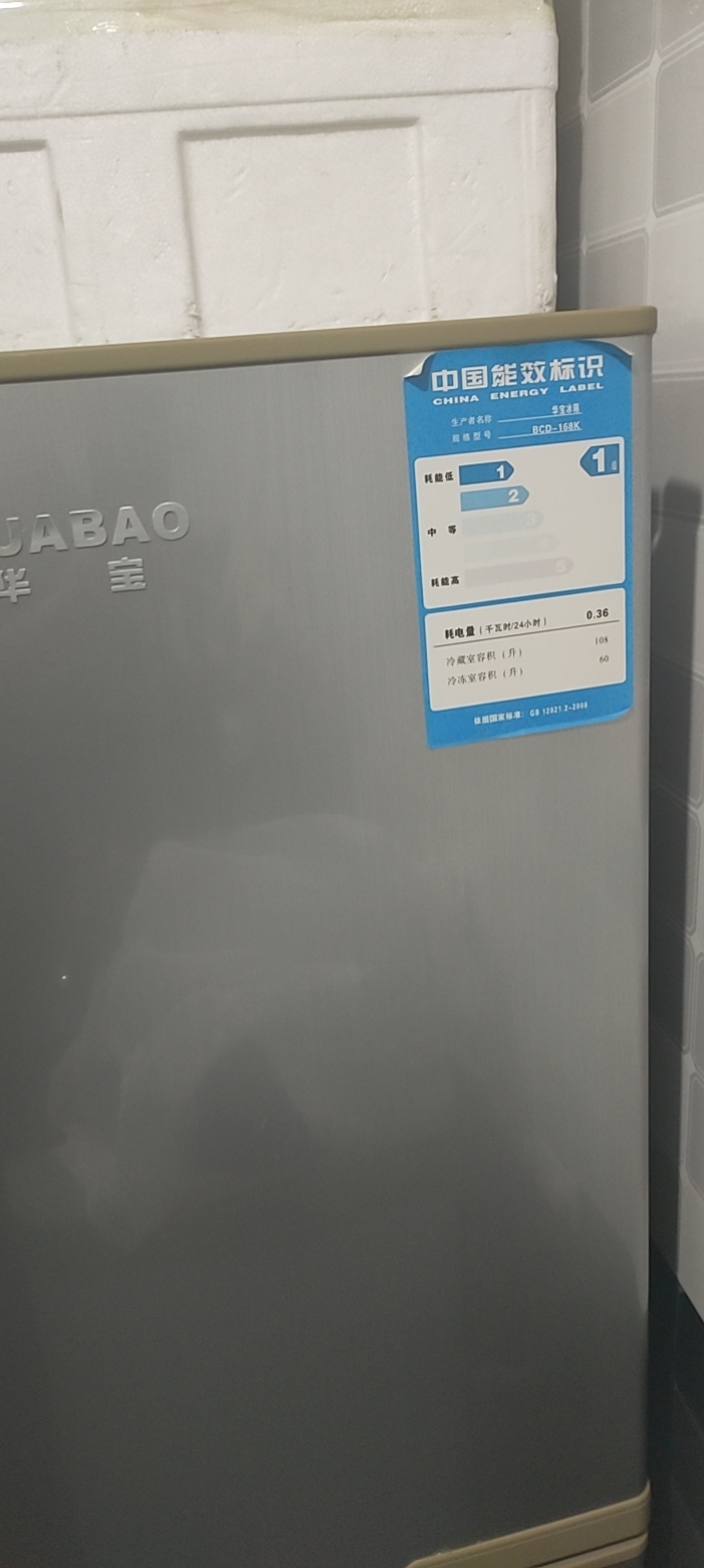 老胡发布的动态配图3