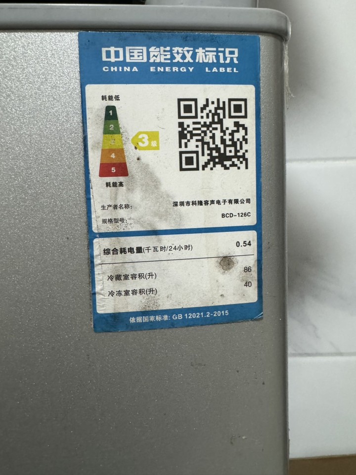 dink发布的动态配图4