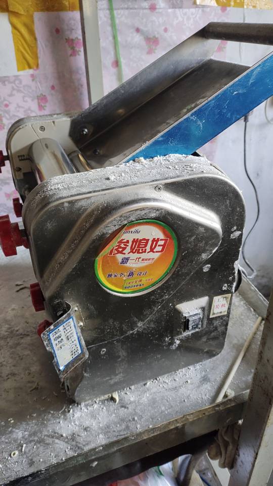 木子发布的动态配图3