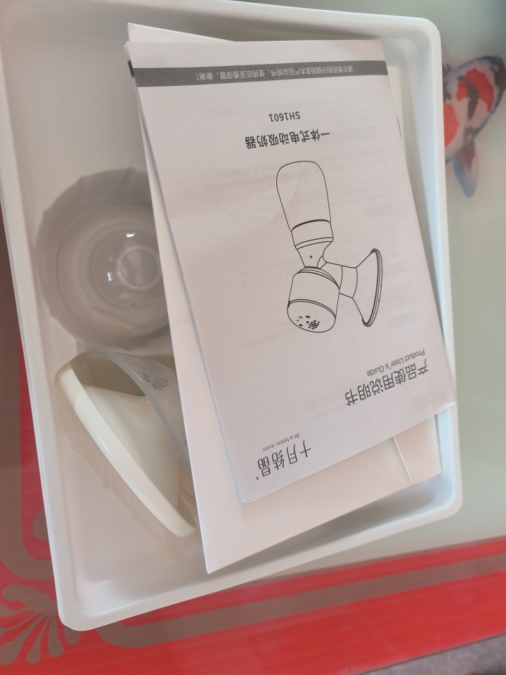 昕昕冉冉发布的动态配图2