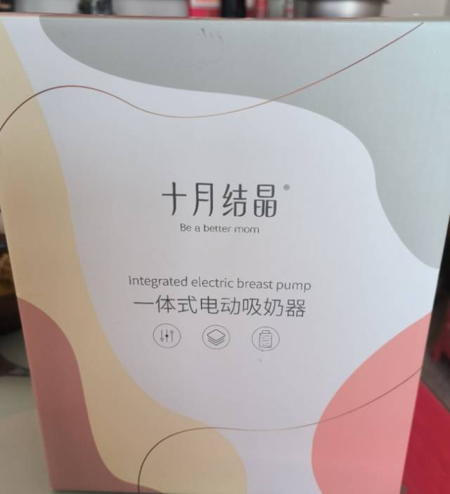 昕昕冉冉发布的动态配图3