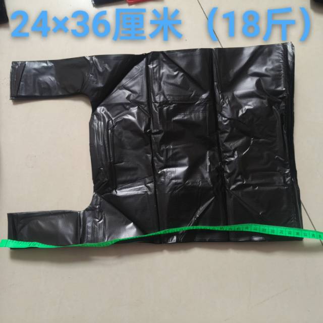 二丫发布的动态配图2
