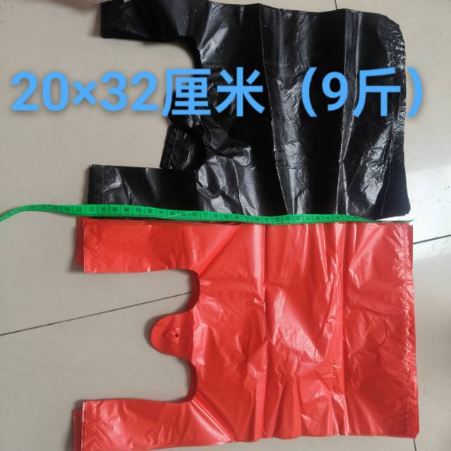 二丫发布的动态配图3