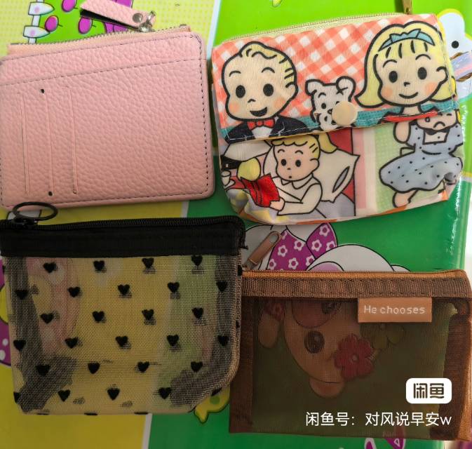 出闲置发布的动态配图2