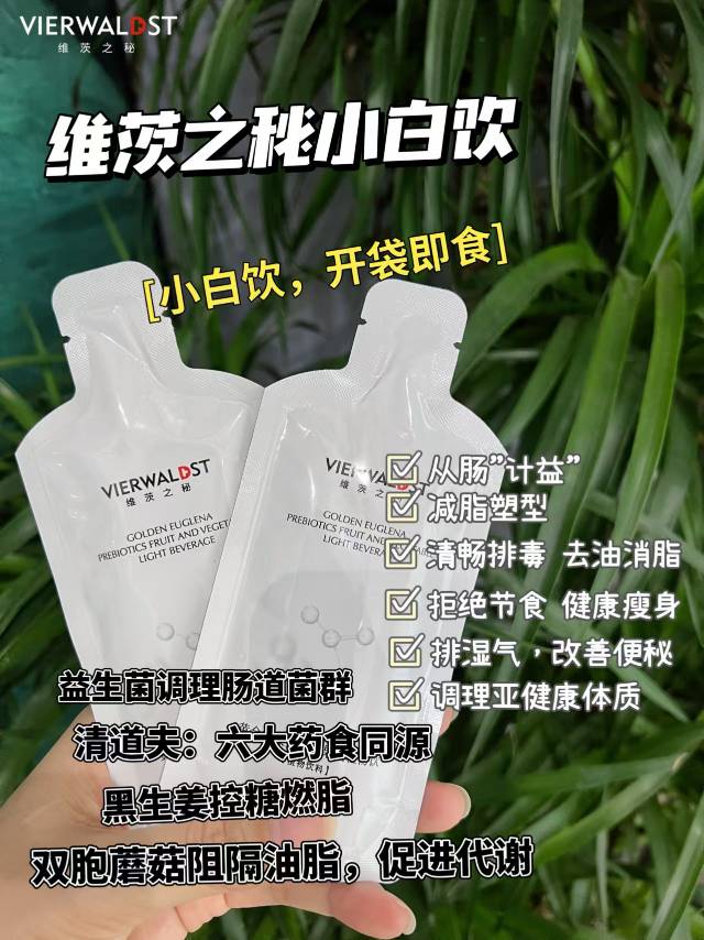 小九发布的动态配图2