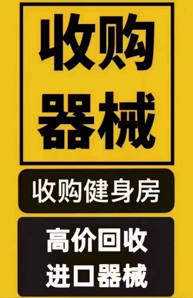 啊杰发布的动态配图8