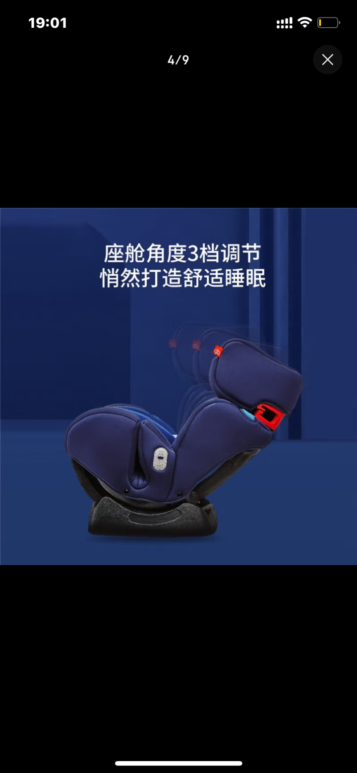 小小发布的动态配图2