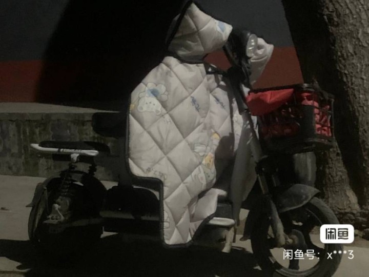 luo发布的动态配图2