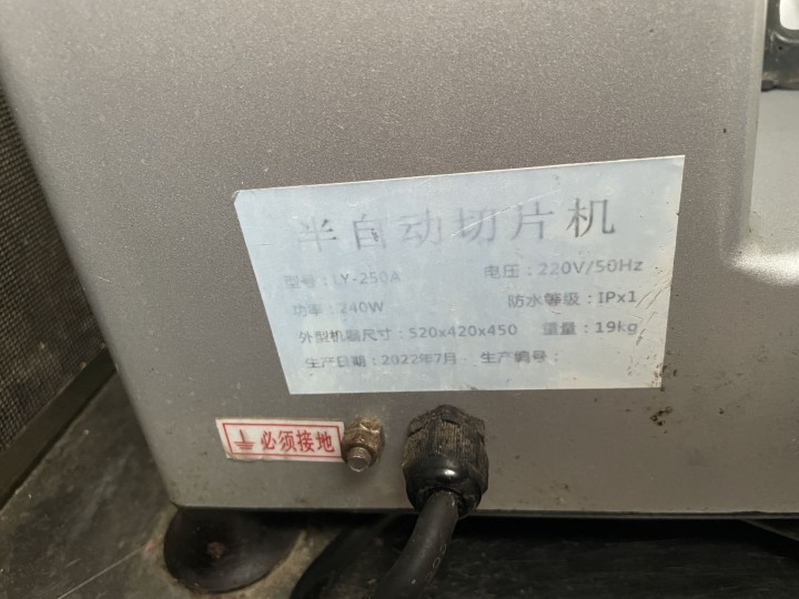 六月雨发布的动态配图2