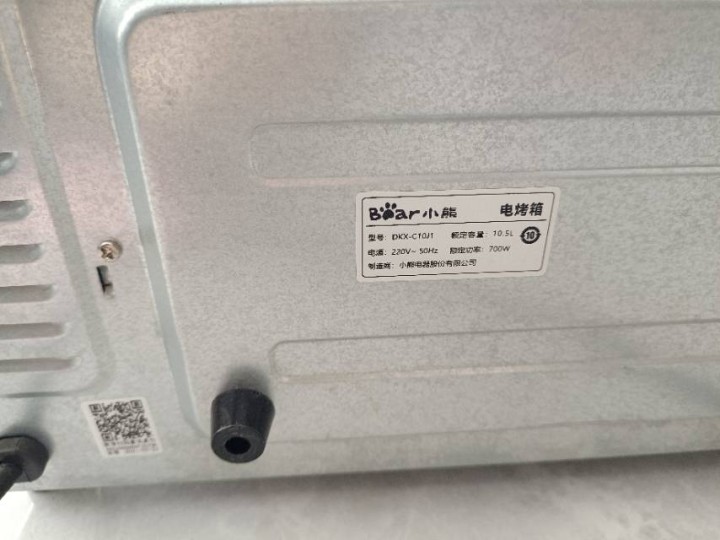 皮皮乐发布的动态配图4