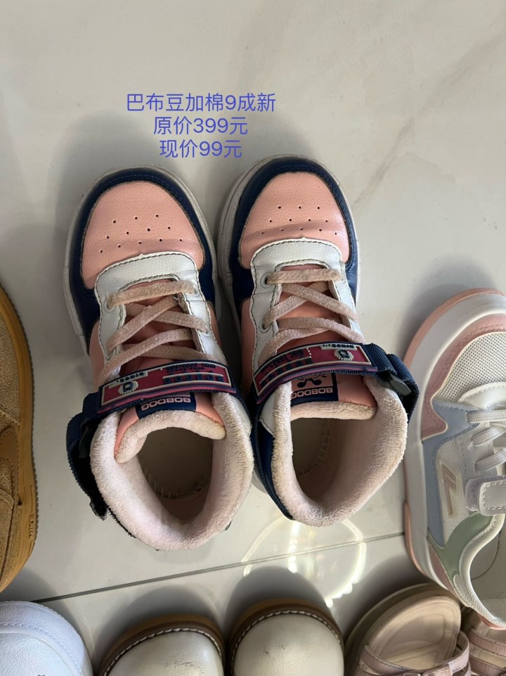 Amber发布的动态配图5