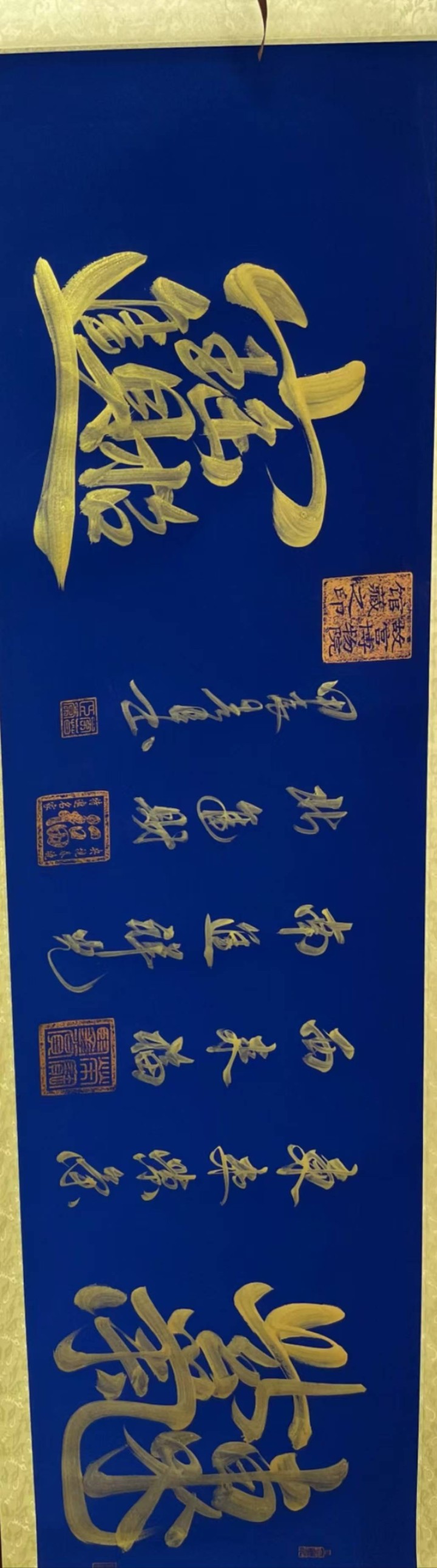 诚信发布的动态配图5