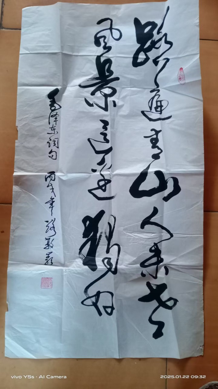 德悦德阅门店形象