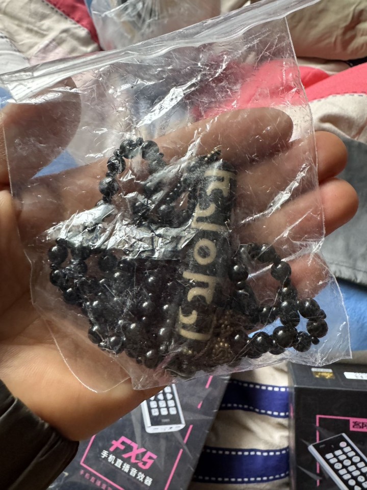 琳发布的动态配图3