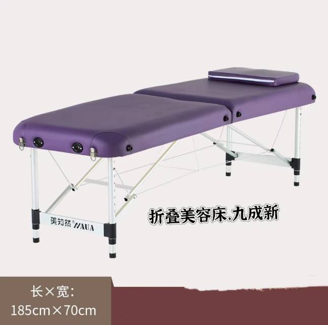 小项发布的动态配图2