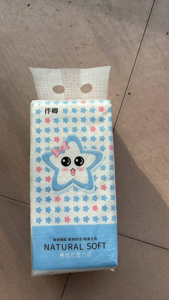 方便面发布的动态配图2