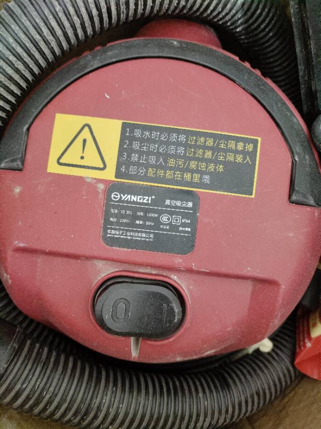 二手闲置物品发布的动态配图4