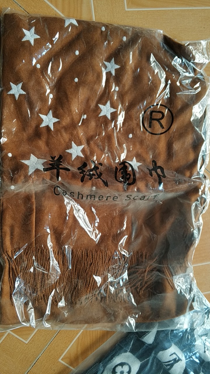 星空发布的动态配图2