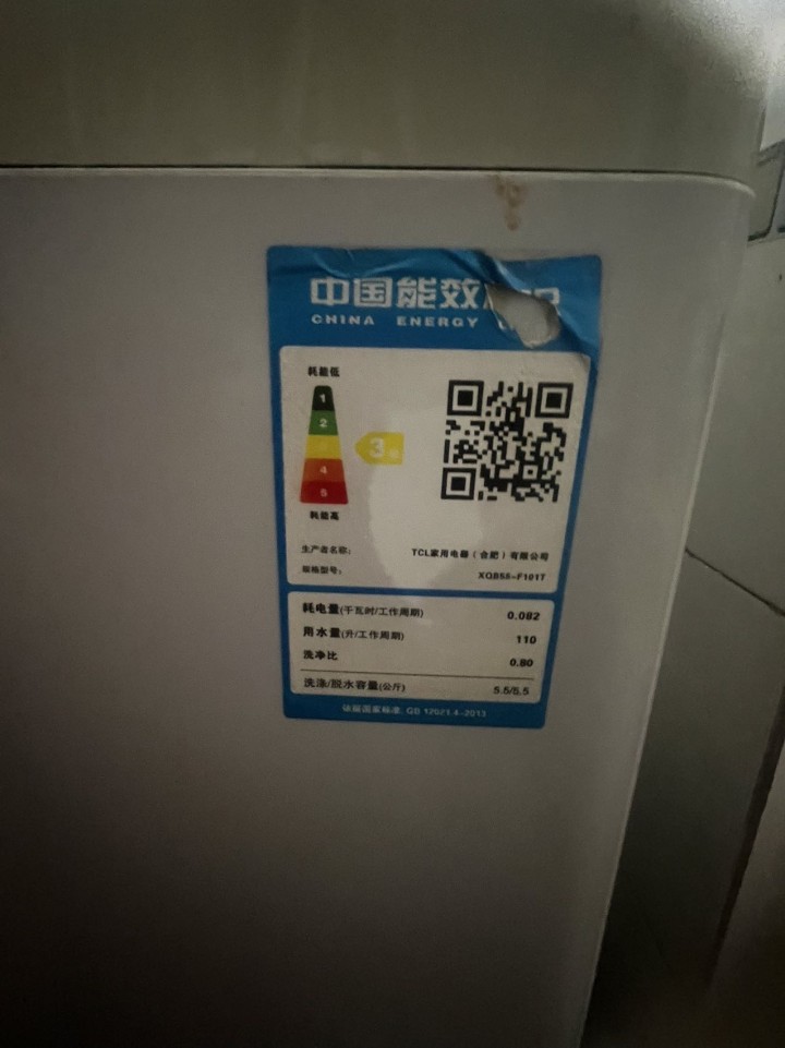 Celia_Leung发布的动态配图4