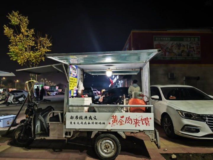 AED.发布的动态配图2
