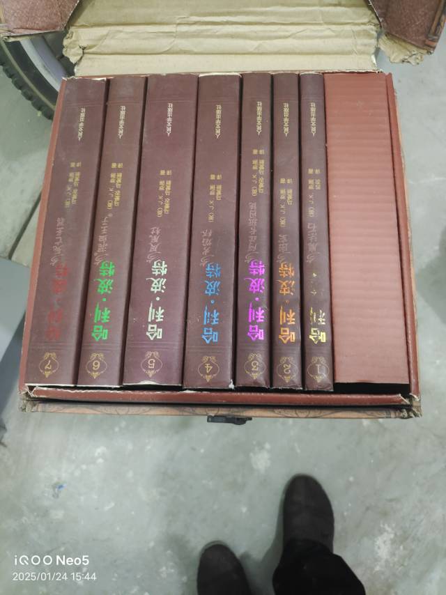 恋家发布的动态配图2