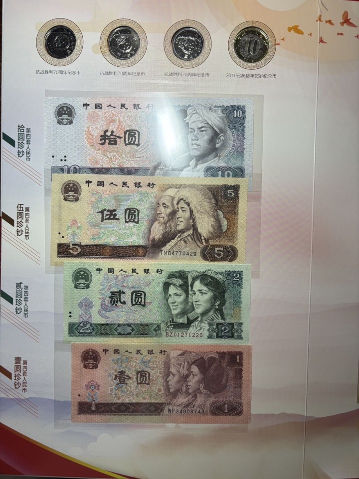 李李发布的动态配图2