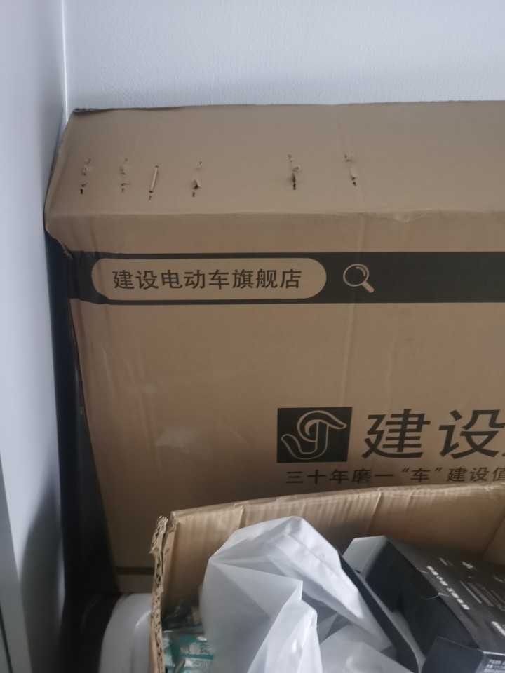 烟雨迷蒙发布的动态配图3