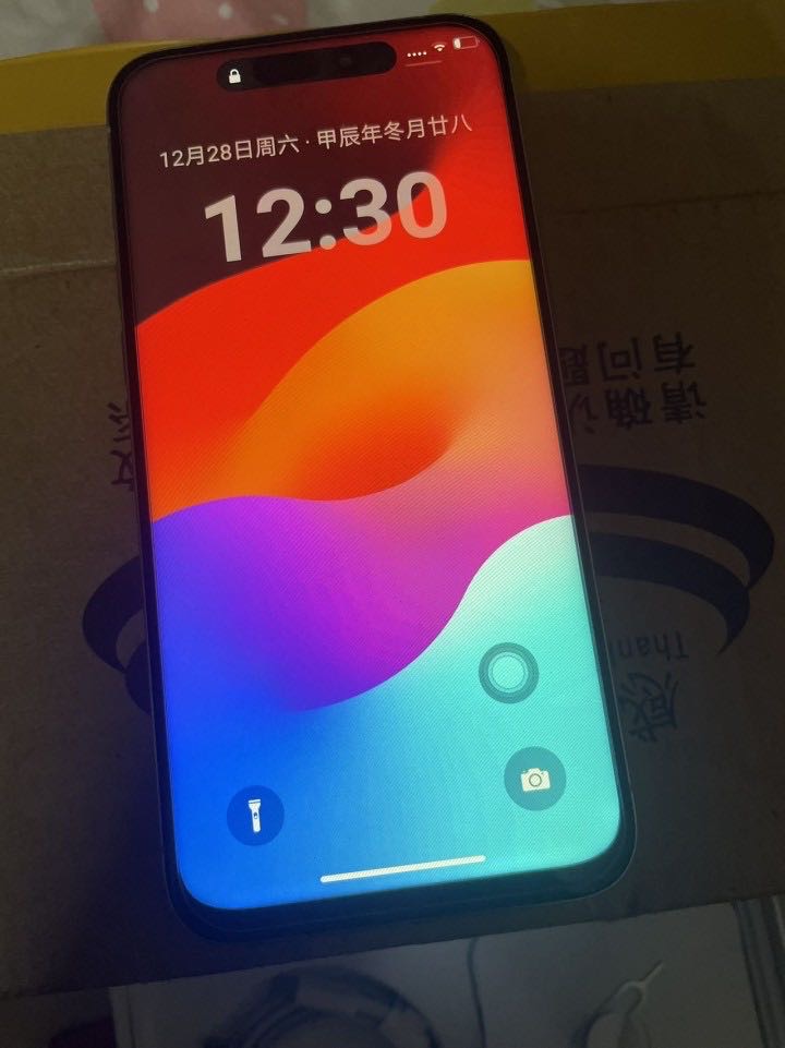 阿华发布的动态配图3