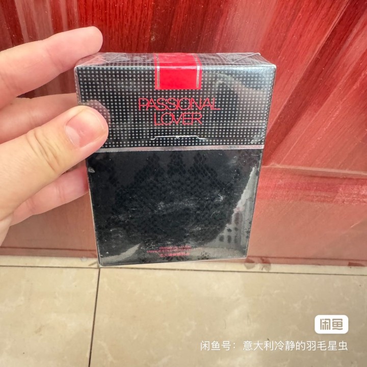1发布的动态配图2
