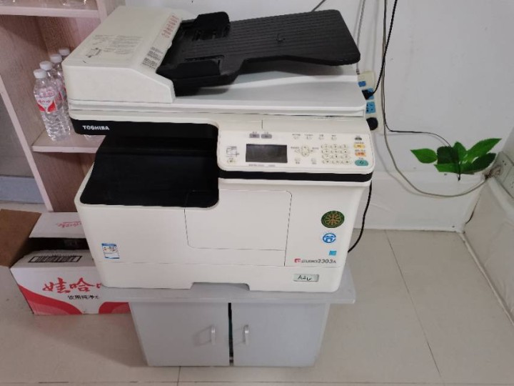 安心文印发布的动态配图3