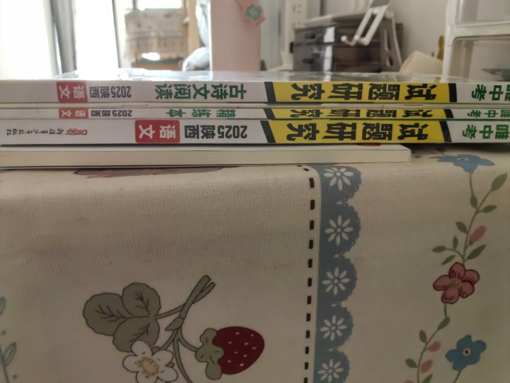 闲人发布的动态配图2