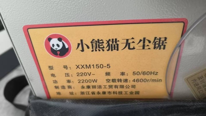 都可以发布的动态配图4
