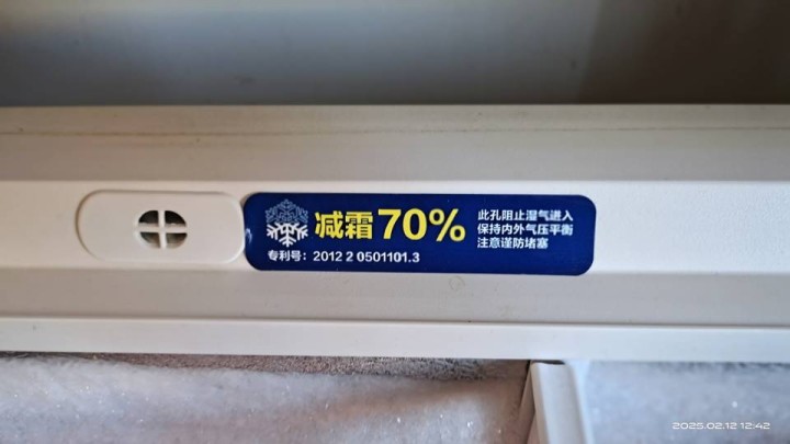 雨儿发布的动态配图3