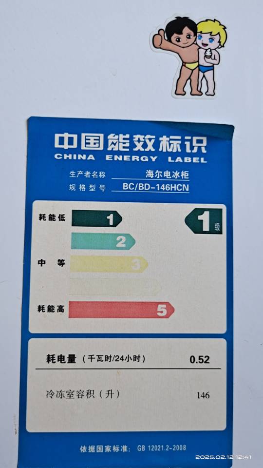 雨儿发布的动态配图4