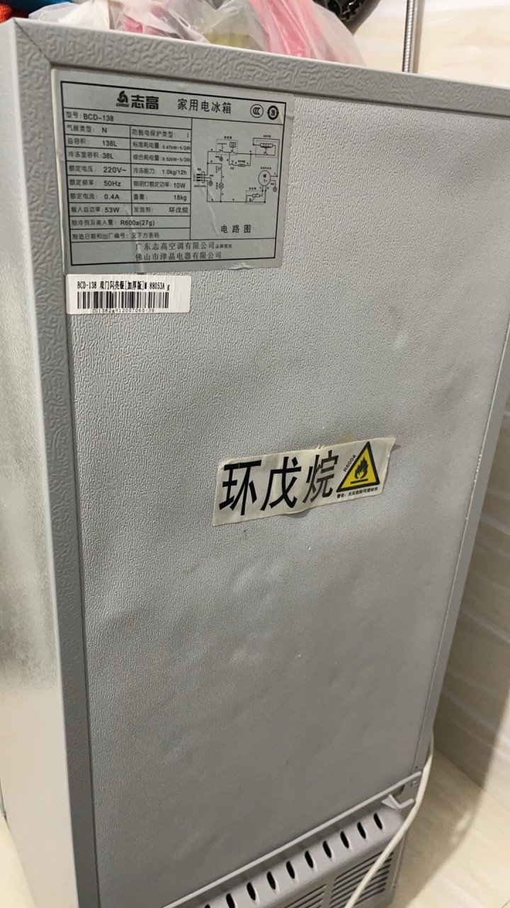 缘发布的动态配图3