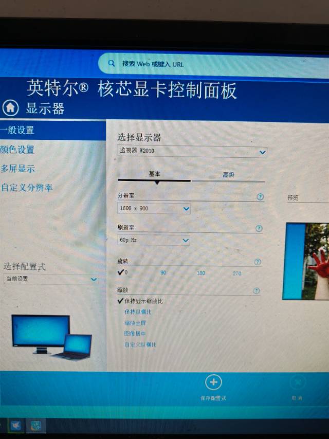 LG发布的动态配图3