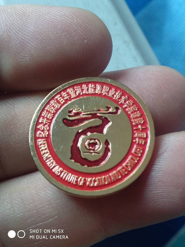 顺风顺水发布的动态配图4