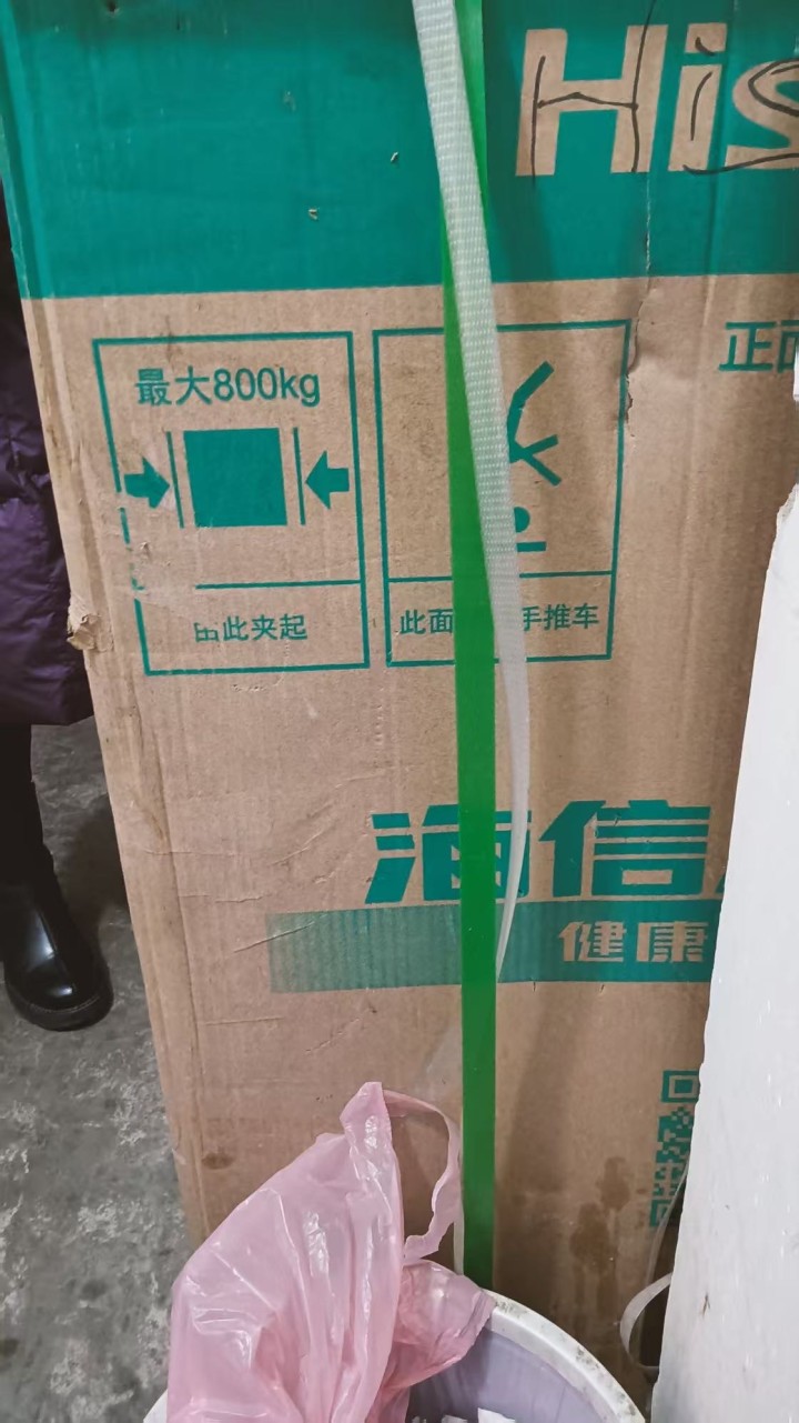 吃饱了吗发布的动态配图3