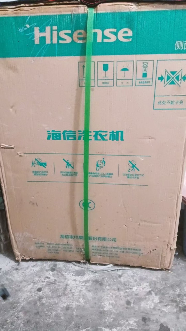 吃饱了吗发布的动态配图2