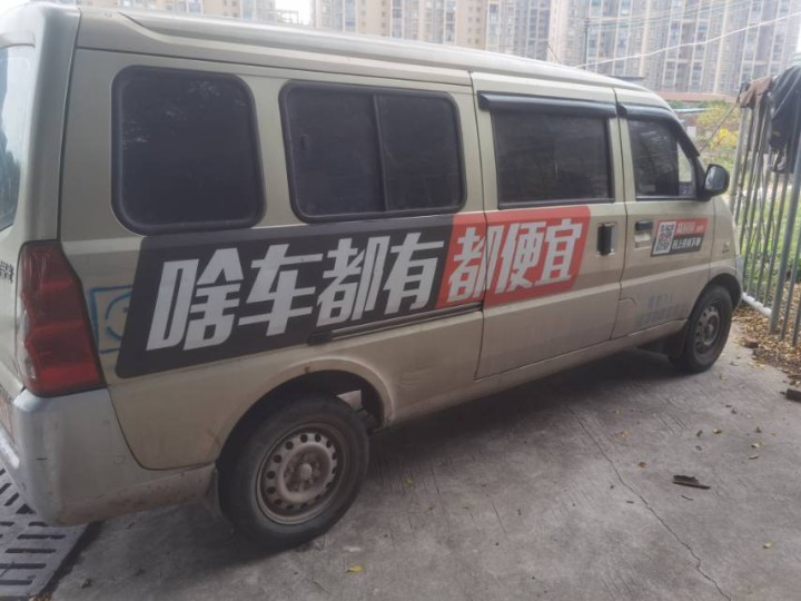 小豆发布的动态配图3
