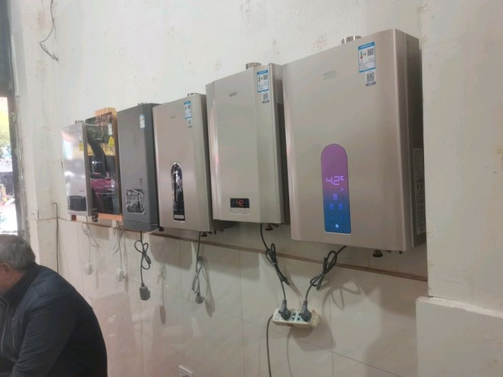 岳池杨力电器维修部发布的动态配图6
