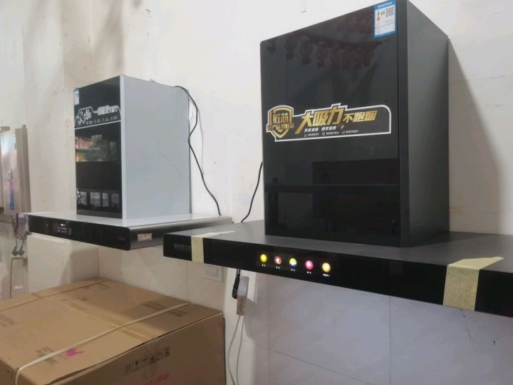 岳池杨力电器维修部发布的动态配图5