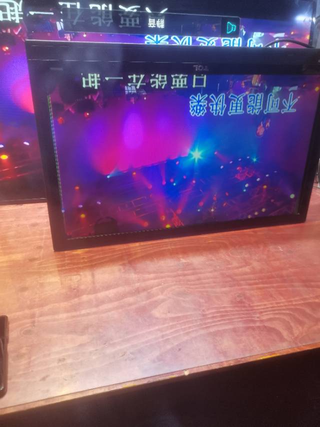 岳池杨力电器维修部发布的动态配图2