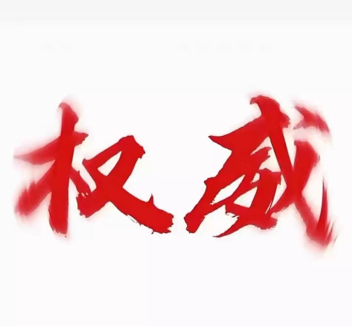 幸福感爆棚门店图片