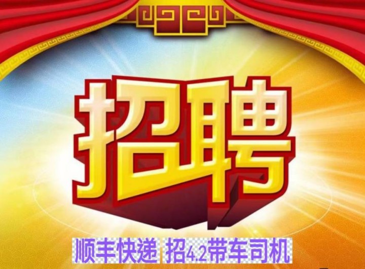 A陌路发布的动态配图2