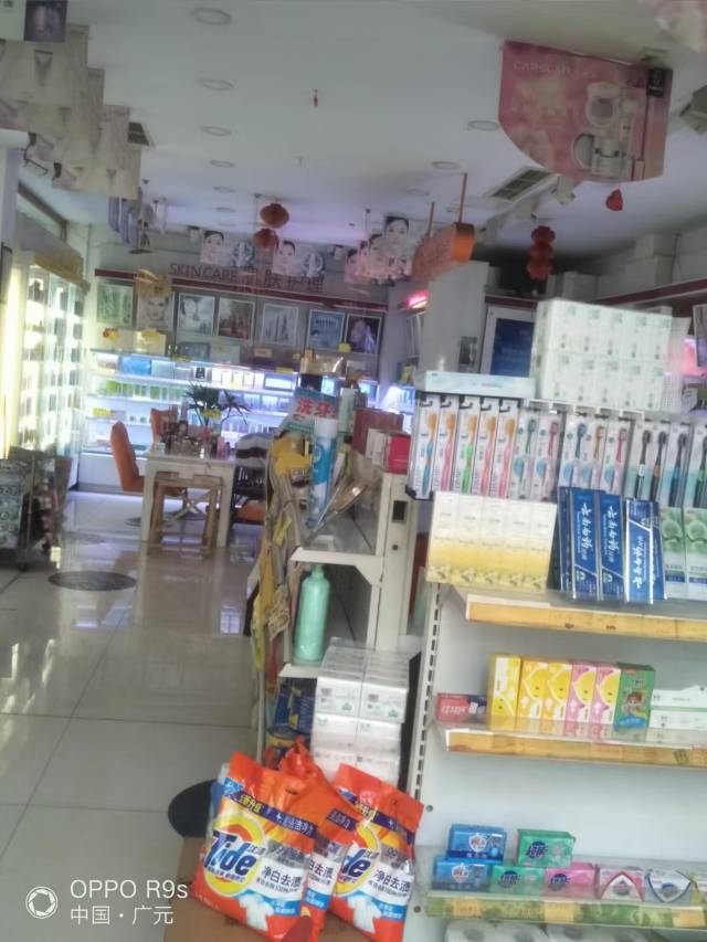 康菀芮发布的动态配图3
