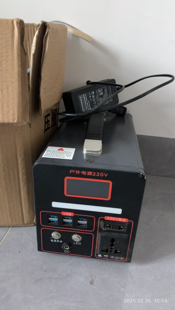 拾肆.发布的动态配图2